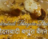 A picture of step 17 of Hyderabadi Bagara Baingan.
