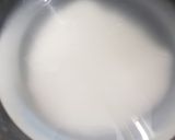 કણકી કોસકીયા રેસીપી સ્ટેપ1ફોટો