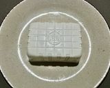皮蛋豆腐 / 簡單小菜的食譜步驟2照片