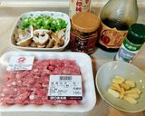 雙椒味噌香菇肉燥的食譜步驟1照片