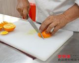 【樂客來】橙香乳酪蛋糕的食譜步驟1照片