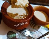 লাল মিষ্টি দই(lal mishti doi recipe in Bengali) রেসিপির ধাপ 11 ছবি