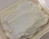รูปขั้นตอนการทำที่ 5 ของ ขนมปังเนยโสดดด (ขนมปังเนยสด)
