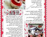صورة لخطوة 8 من وصفة تشيز كيك