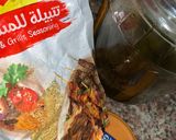 صورة لخطوة 1 من وصفة دجاجة محشية