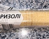 Фото кроку 1 до Вафельные котлеты.