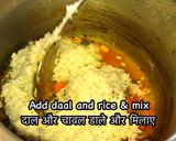 A picture of step 4 of Healthy Dal chawal khichadi.