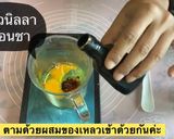รูปขั้นตอนการทำที่ 4 ของ Butter Cake 🎂