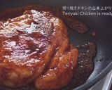 A picture of step 6 of Teriyaki Chicken and Vegetable Sandwich.