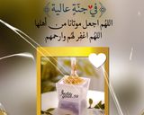 صورة لخطوة 3 من وصفة كنافة نابلسيه ناعمه