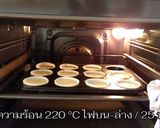 รูปขั้นตอนการทำที่ 5 ของ ชีสเค้กหน้าไหม้ มินิมัฟฟินส์ - Basque Burnt Cheese Cake mini muf