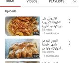 صورة لخطوة 7 من وصفة سلطة الشمندر