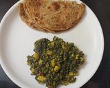 आलू मेथी (Aloo methi ki Recipe in Hindi) रेसिपी चरण 4 फोटो