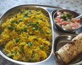 मटार मसाला भात  (matar masala bhat recipe in marathi) रेसिपी स्टेप 6 फोटो 