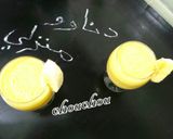 صورة لخطوة 4 من وصفة داناو بالموز والبرتقال