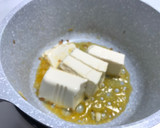 这样利用剩余食材，既配出了营养，又搭出了美味 ——- 韩式泡菜酱淋 火鸡丝· 芦笋片· 豆腐的食譜步驟4照片