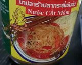รูปขั้นตอนการทำที่ 3 ของ ตำตีน