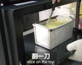 芭娜娜磅蛋糕(烤箱/水波爐)★okane的食譜步驟3照片