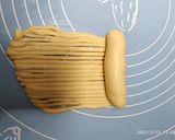 Foto langkah ke 4 dari resep Condensed Milk Bread.