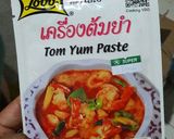 Foto langkah ke 2 dari resep Tomyam seafood.