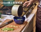 蔥油雞的食譜步驟4照片