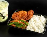 Foto langkah ke 7 dari resep Chicken Katsu.