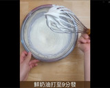 免烤箱，酸甜可口的草莓優格慕斯蛋糕的食譜步驟4照片