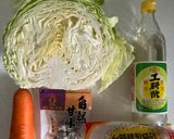 台式泡菜的食譜步驟1照片