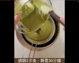 免烤箱！濃郁抹茶與鮮甜草莓的完美搭配-「抹茶草莓千層蛋糕」的食譜步驟5照片