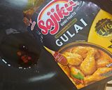 Foto langkah ke 1 dari resep Ayam Gulai.
