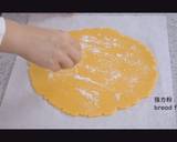 Banana TartRecipe Video recipe step 12 photo