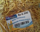 Foto langkah ke 1 dari resep Mie goreng spesial.