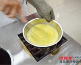 【樂客來】橙香乳酪蛋糕的食譜步驟7照片