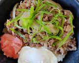 รูปขั้นตอนการทำที่ 4 ของ Japanese Beef bowl ข้าวหน้าเนื้อ