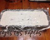 Φωτογραφία βήματος 4 της συνταγής Κορμός λευκός semifreddo