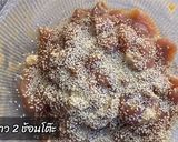 รูปขั้นตอนการทำที่ 4 ของ วิธีทำหมูแดดเดียว