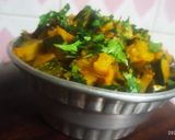कद्दू की सब्जी (kaddu ki sabji recepie in hindi) रेसिपी चरण 4 फोटो
