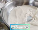 รูปขั้นตอนการทำที่ 6 ของ พุดดิ้งอะโวคาโด มะพร้าวอ่อน