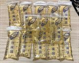 日式高湯（昆布柴魚風味）的食譜步驟7照片