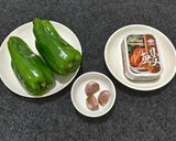 豆豉燒鰻炒青椒(簡單料理)的食譜步驟1照片