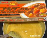 A picture of step 2 of Potato Curry Chicken with Tangyuan (Glutinous Rice Balls).