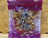 櫻花蝦魚酥炒紅杏菜的食譜步驟1照片