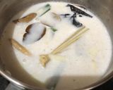 Foto langkah ke 1 dari resep #75 Nasi Uduk Rice Cooker.