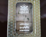 عکس مرحله 9 از دستور حلوا ارده خانگی 🤩
