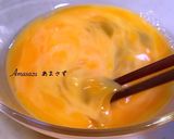 Foto del passaggio 1 della ricetta Frittata arrotolata giapponese "tamagoyaki"