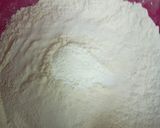 صورة لخطوة 1 من وصفة 🌺 بيتزا بالدجاج 🌺