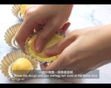 港式蛋撻 Hong Kong Style Egg Tarts的食譜步驟6照片
