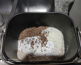 Foto del paso 1 de la receta: Pan de avena en máquina de pan