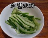 川味涼麵的食譜步驟1照片