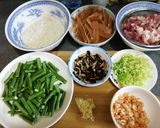 自製鹹粥的食譜步驟1照片